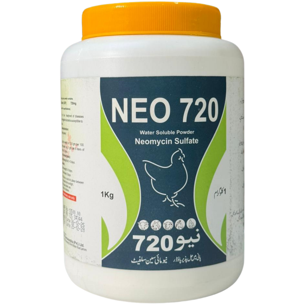 NEO 720 NEO 720 - Image 1